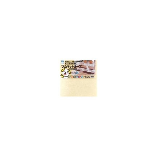 4903620945187 【10個入】 KPL−3036 吸着ピタマット アイボリー 30cm×30cm 90286【キャンセル不可】|測定器・工具のイーデンキ