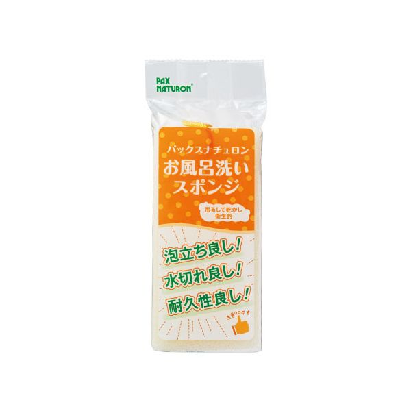 (LINEクーポン有)4904735057253 【40個入】 パックスナチュロンお風呂洗いスポンジ 109132【キャンセル不可】