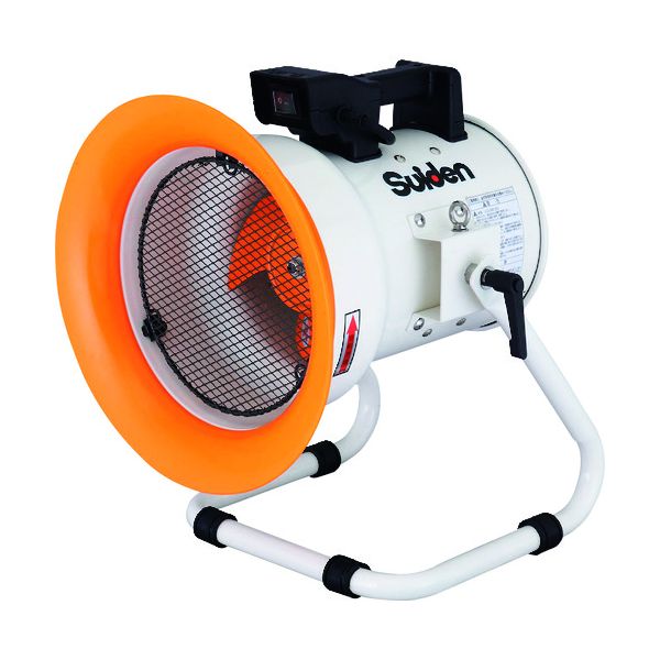 スイデン SJF-200LA-1 送風機 マルチアングルファン ハネ200mm 単相100V SJF200LA1