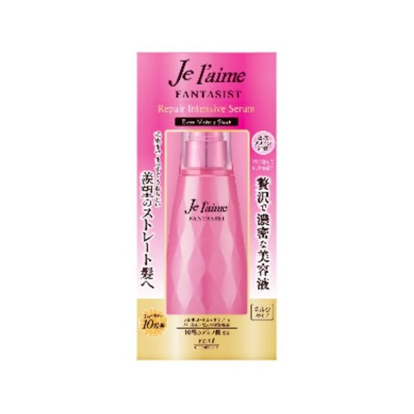 【特集】雨季打つ手グッズ