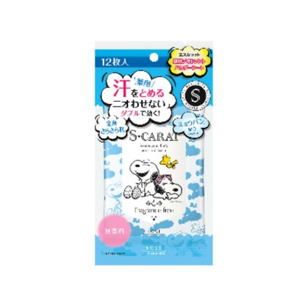 (LINEクーポン有)4971710391053 【72個入】 エスカラット薬用デオドラントパウダーシート無香12 87725【キャンセル不可】