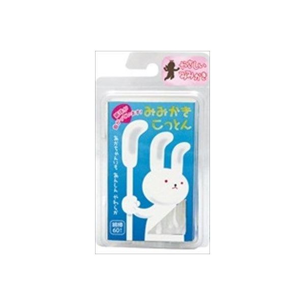 【特集】雨季打つ手グッズ