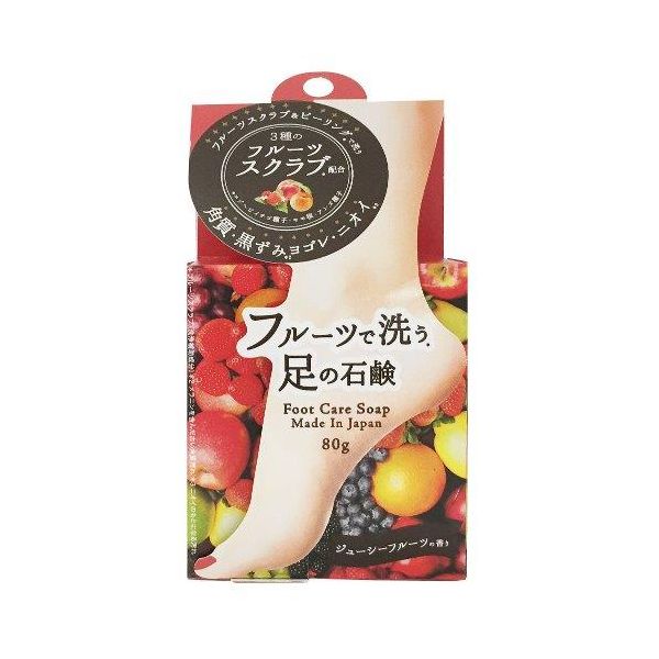【特集】雨季打つ手グッズ