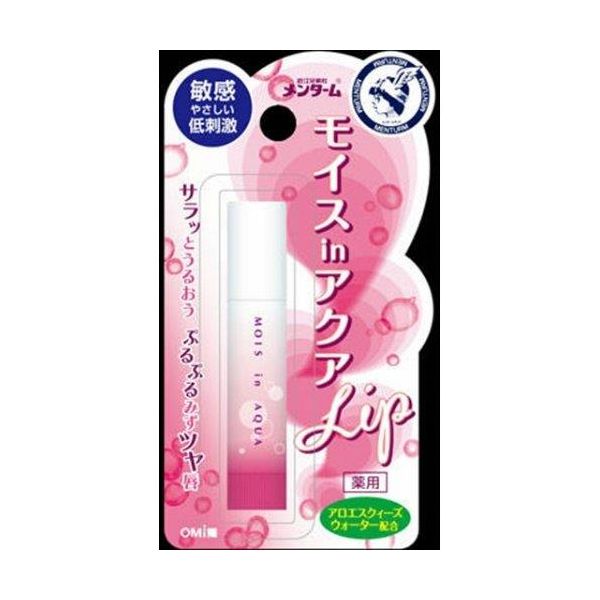 2021セール 4987241143597 メンソレータム リップベビー フルーツ ホワイトピーチの香り