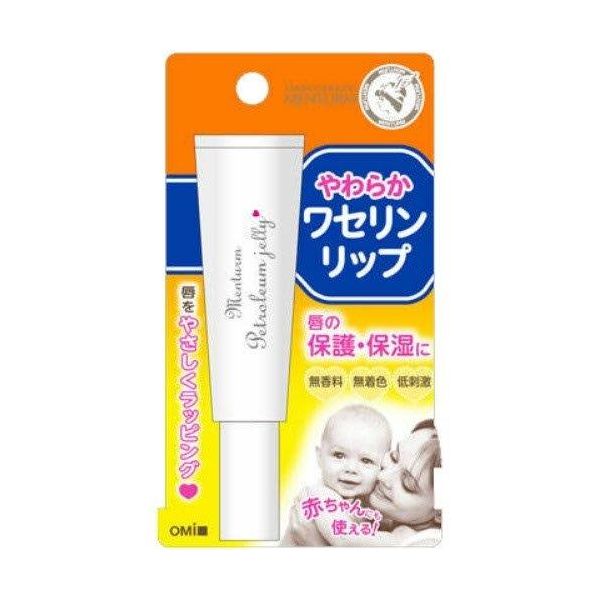 (LINEクーポン有)4987036437016 【100個入】 近江兄弟社メンターム ワセリンリップ 92339【キャンセル不可】