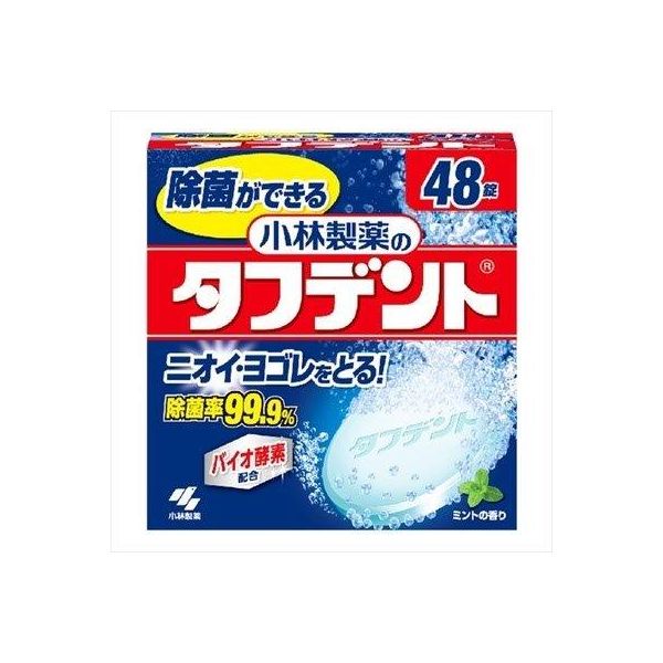 4987072016121 【42個入】 除菌ができるタフデント48錠 93245【キャンセル不可】|測定器・工具のイーデンキ