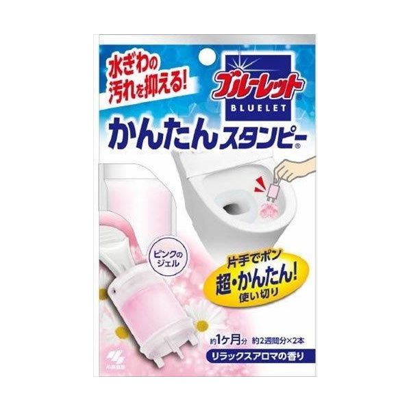 超目玉 楽天市場 5月1日最大400円offクーポン エントリーで最大ポイント4倍 40個入 ブルーレットかんたんスタンピー リラックスアロマ 測定器 工具のイーデンキ 新作モデル 3sg Tn