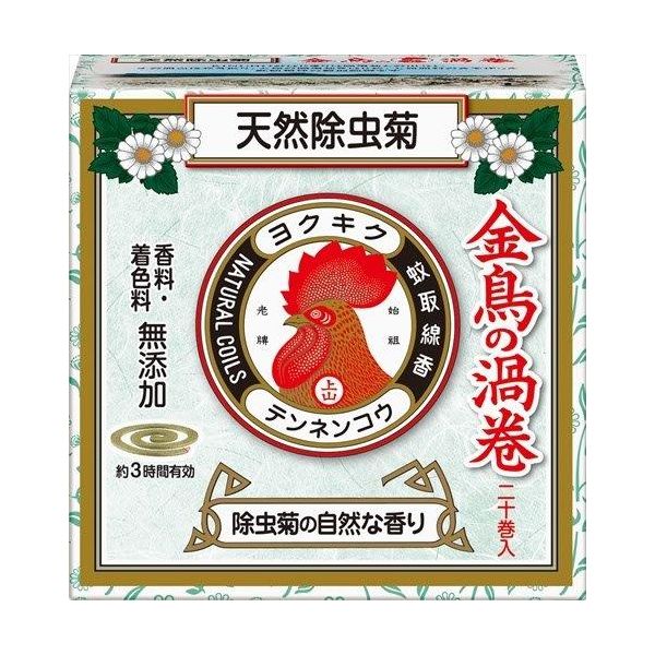 4987115000728 【24個入】 天然除虫菊金鳥の渦巻ミニサイズ20巻 93996【キャンセル不可】|測定器・工具のイーデンキ