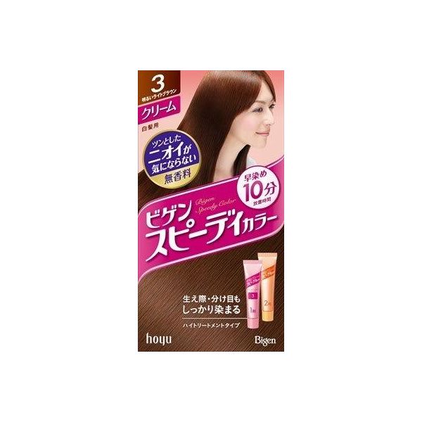 (LINEクーポン有)4987205041136 【27個入】 ビゲンSPカラークリーム3 93466【キャンセル不可】