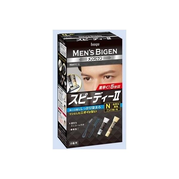 (LINEクーポン有)4987205100314 【27個入】 メンズビゲン スピーディ2 N 自然な黒色 93509【キャンセル不可】