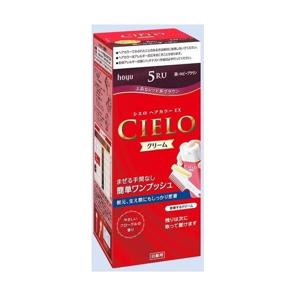 楽天市場】(LINEクーポン有)4056800251353 【24個入】 ウエラトーン