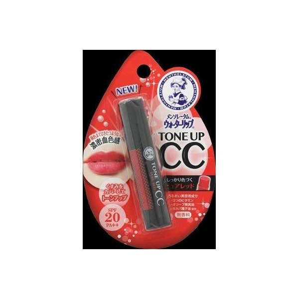 (LINEクーポン有)4987241148356 【240個入】 ウォーターリップトーンアップCCピュアRE4．5 93645【キャンセル不可】
