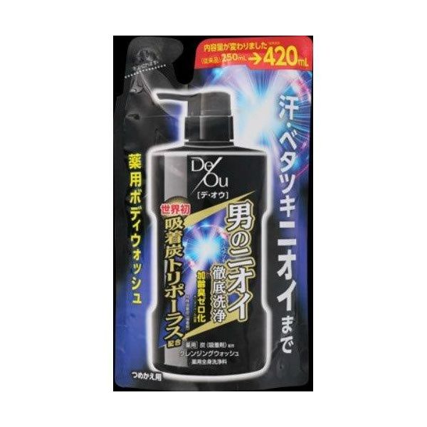 (LINEクーポン有)4987241162376 【20個入】 デ・オウ 薬用クレンジングウォッシュ つめかえ用 92266【キャンセル不可】