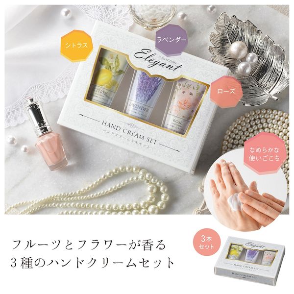 【特集】雨季打つ手グッズ