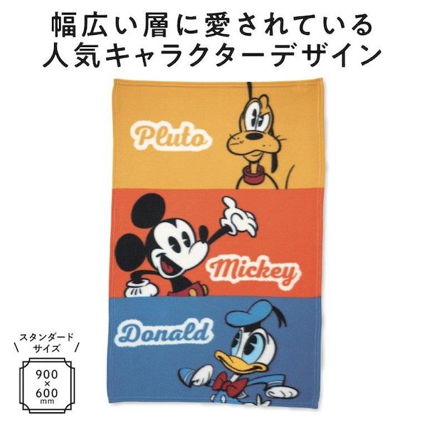 大流行中 60個入 キャラクター ポップブランケット 測定器 工具のイーデンキ 訳ありセール格安 Www Chemo Commerce Com