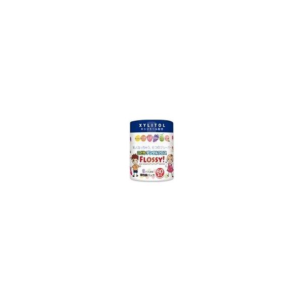 4538604002077 【96個入】 こどもデンタルフロスフロッシィ 60本 114977【キャンセル不可】|測定器・工具のイーデンキ