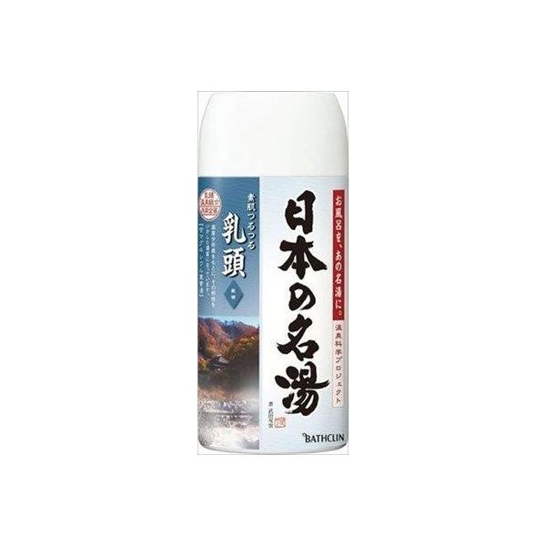 (LINEクーポン有)4548514135253 【12個入】日本の名湯乳頭 450g 91657【キャンセル不可】