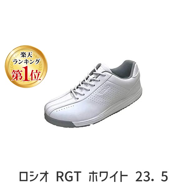 【特集】雨季打つ手グッズ
