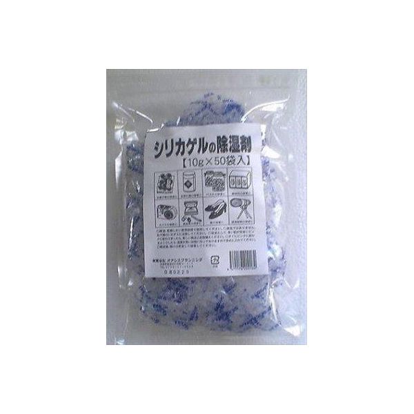 4571174200184 【10個入】 オアシス シリカゲルの除湿剤 10G&times;50個 98436【キャンセル不可】｜測定器・工具のイーデンキ