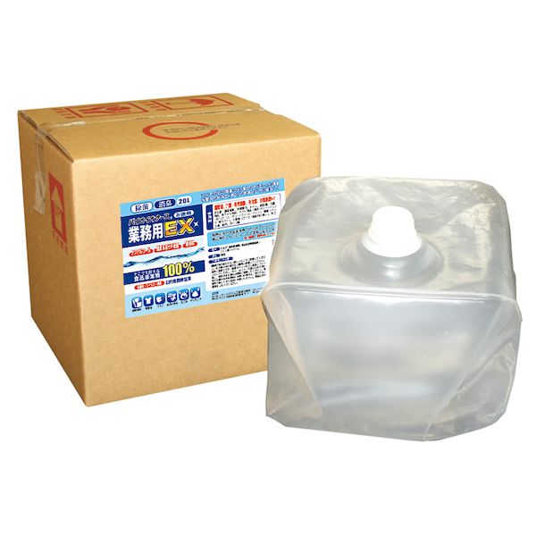 【特集】雨季打つ手グッズ 日用品雑貨・文房具・手芸-消臭剤・芳香剤-日用消耗品