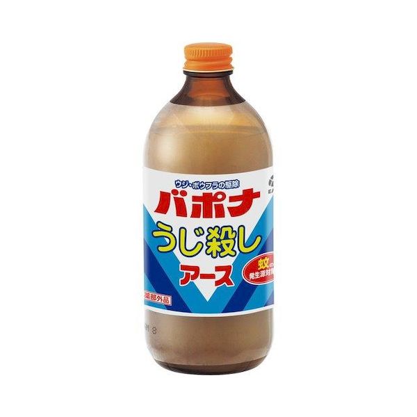【特集】雨季打つ手グッズ