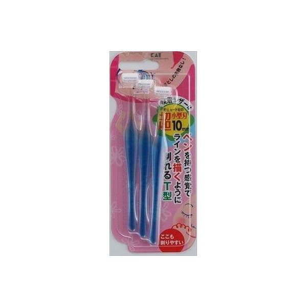 (LINEクーポン有)4901331011603 【200個入】 プチアイブローレザーT3本入 3本 91556【キャンセル不可】