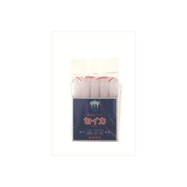 【特集】雨季打つ手グッズ