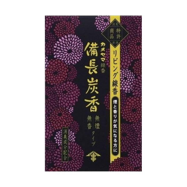 (LINEクーポン有)4901435924762 【100個入】 花げしき備長炭 ミニ寸 50g 91621【キャンセル不可】