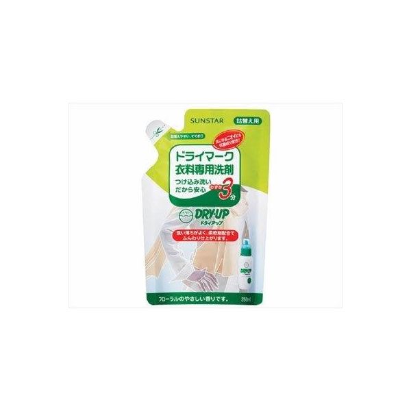 (LINEクーポン有)4901616808188 【20個入】 ドライアップ詰め替え250ML 250ml 91503【キャンセル不可】 7,348円