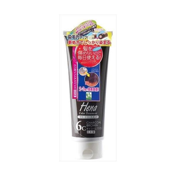 【特集】雨季打つ手グッズ