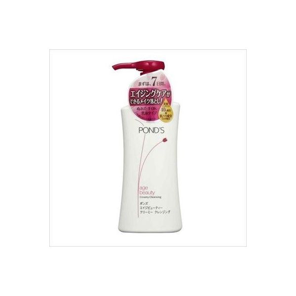 4902111726908 ポンズ エイジビューティー クリーミークレンジング 150mL 91826