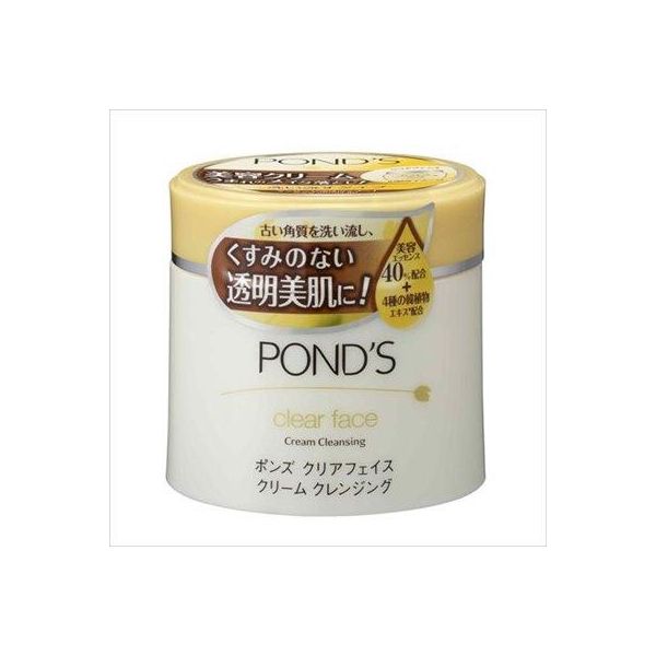 (LINEクーポン有)4902111727363 【24個入】 ポンズ クリアフェイス クリームクレンジング 270g 91830【キャンセル不可】
