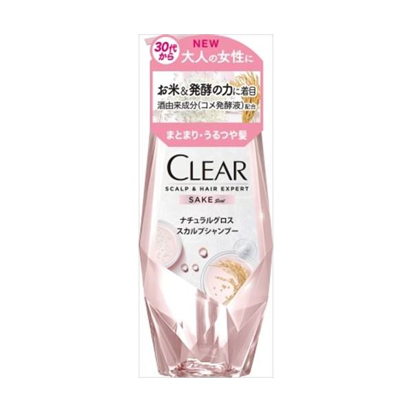 日用品雑貨 文房具 手芸 その他 最安値で ポンプ スカルプシャンプー ナチュラルグロス クリア 12個入 Pentecostcalgary Org