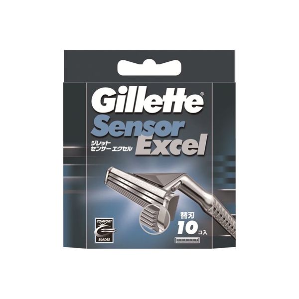 楽天市場】(LINEクーポン有)4901331007453 【200個入】 新赤貝 長刃10