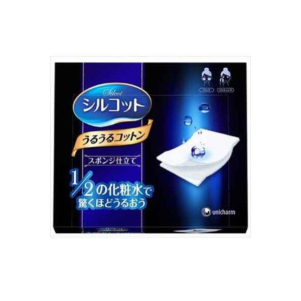 【特集】雨季打つ手グッズ