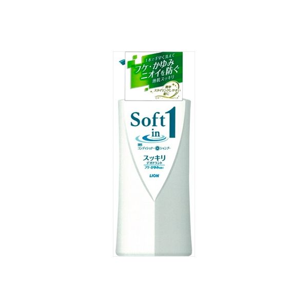 (LINEクーポン有)4903301169642 【12個入】 ソフトインワン スッキリデオドラント ポンプ 520ml 91796【キャンセル不可】
