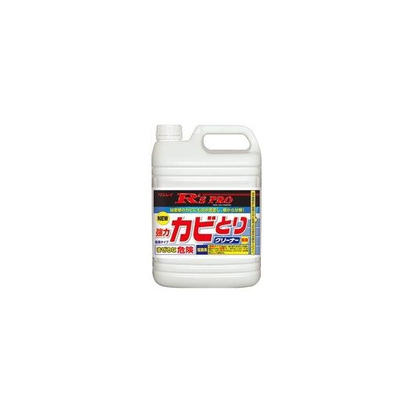 4903339714814 【9個入】 リンレイ SPRO強力カビ取りクリーナー5kg 101372【キャンセル不可】｜測定器・工具のイーデンキ