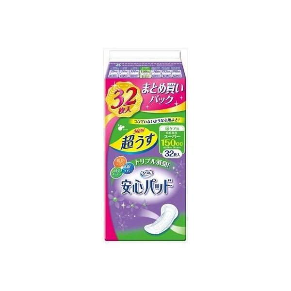 4904585017384 【18個入】 リフレ安心パッドまとめ買いパックスーパー32枚 32枚 97973【キャンセル不可】｜測定器・工具のイーデンキ