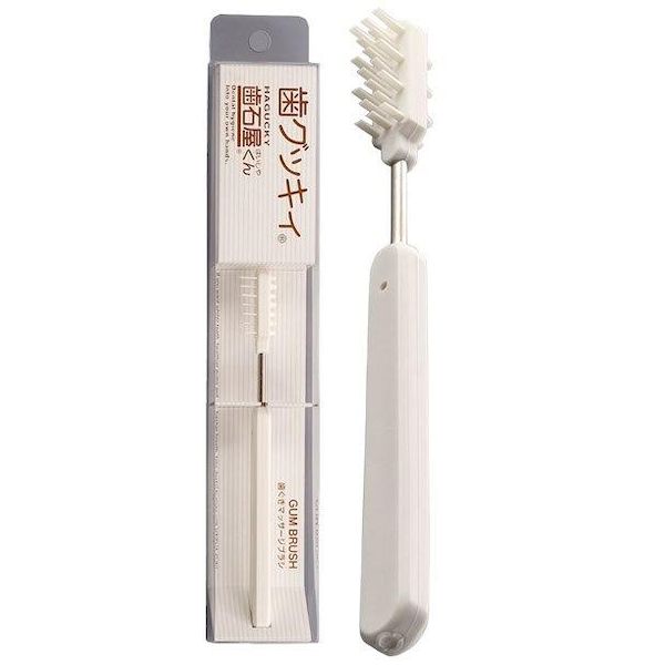 【特集】雨季打つ手グッズ