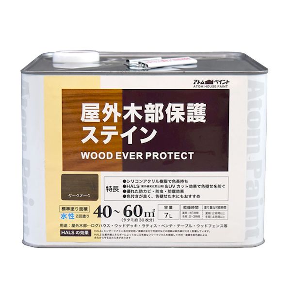 アトムハウスペイント 4971544089942 水性ウッドエバープロテクト 7L ダークオーク｜測定器・工具のイーデンキ