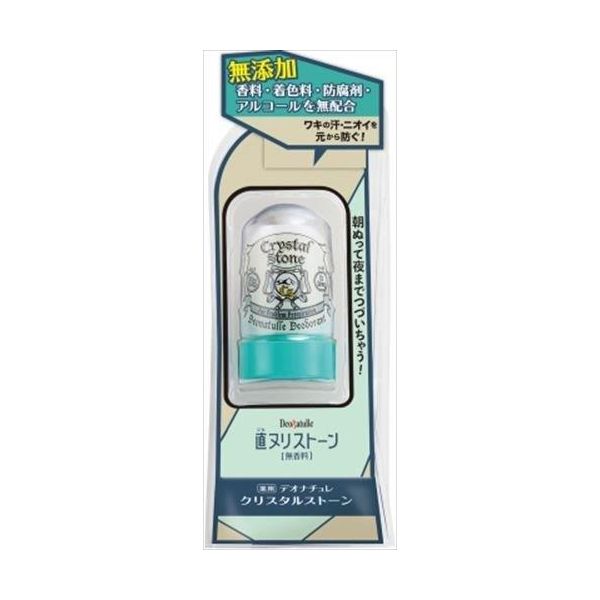 (LINEクーポン有)4971825016551 【48個入】 デオナチュレクリスタルストーン 60G 101122【キャンセル不可】