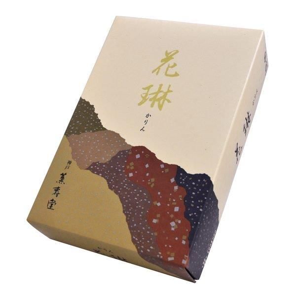 【特集】雨季打つ手グッズ