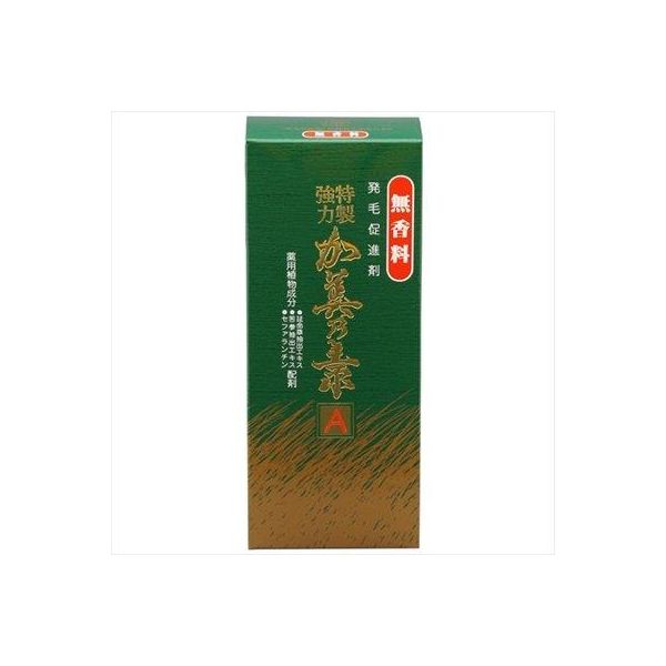 【特集】雨季打つ手グッズ