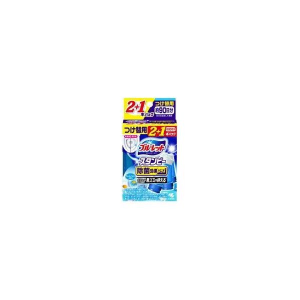 【特集】雨季打つ手グッズ 日用品雑貨・文房具・手芸-日用消耗品