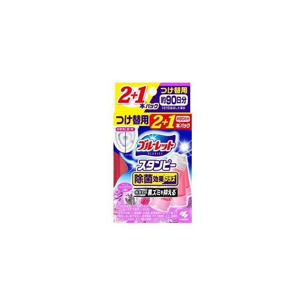 (LINEクーポン有)4987072056813 【36個入】 ブルーレットスタンピー除菌効果プラスつけ替え用3本リラックスアロマ 101484【キャンセル不可】