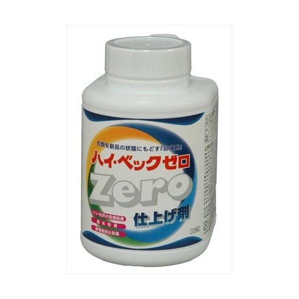 【特集】雨季打つ手グッズ