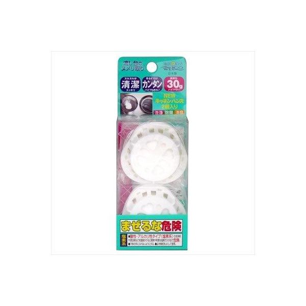 4995860400861 【144個入】 NEWキッチンハンズ 2P 92565【キャンセル不可】|測定器・工具のイーデンキ