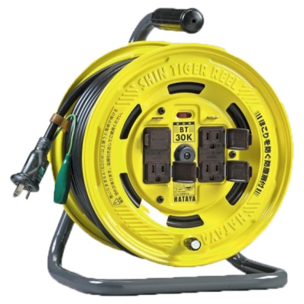 【即納在庫品】「直送」ハタヤリミテッド ST-20 シンタイガーリール 単相１００Ｖ ２０ｍ ST20