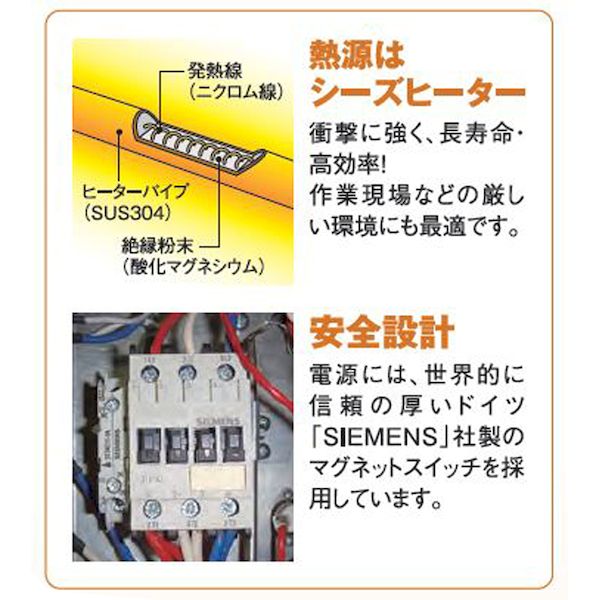 大人気定番商品 ナカトミ NAKATOMI ISH-10KT 直送 代引不可 他メーカー同梱不可 電気ファンヒーター ISH10KT  flexcosa.com