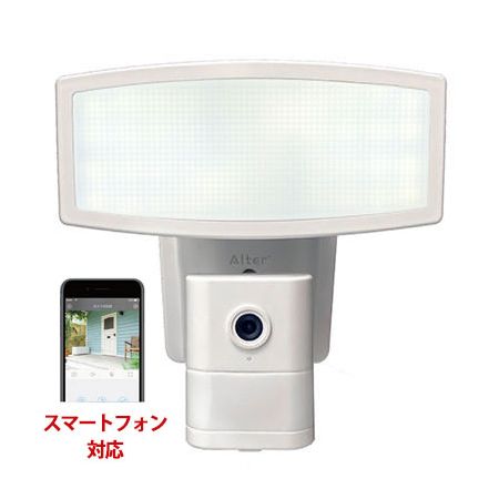 開店祝い 5月1日最大400円offクーポン エントリーで最大ポイント4倍 オーム電機 17 7674 オルタプラス カメラ付きledセンサーライト Csl 1000 Csl 1000 代引き手数料無料 Prestomaalaus Fi